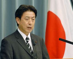 Japan spokesman calls N. Korea nuke test, if true, 'serious thre