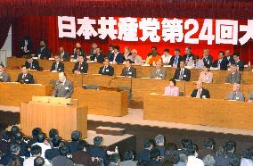 Japanese Communist Party holds convention