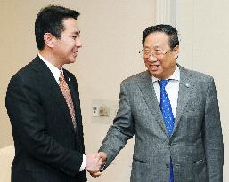 Japan's Maehara, Vietnam's Pham meet in Yokohama