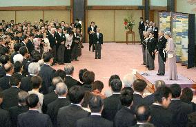 Around 470 dignitaries invited to Imperial Palace gathering