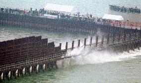 Isahaya Bay dike in Nagasaki Pref.