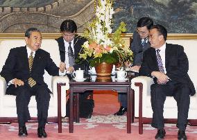 Lower house Speaker Kono meets China's Wu