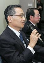 Yamazaki to head JR West, succeeding Kakiuchi