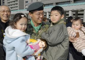 4th GSDF contingent returns home from Iraq after 6-month dispatc