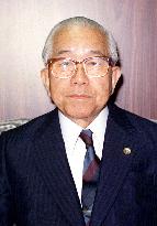 Ex-Supreme Court Justice Kidoguchi dies at 88