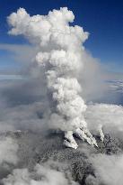 Central Japan volcano Mt. Ontake erupts