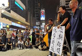 Pro-democracy protests in H.K.