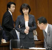 Senior farm ministry official Nakagawa apologizes over scandal