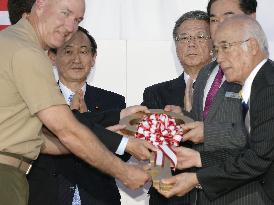 Suga wants "honest" exchanges with Okinawa amid U.S. base row
