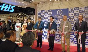 Travel agency opens info center for foreign tourists in Osaka