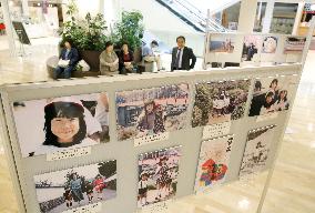 Photo exhibition on abductee Megumi Yokota begins
