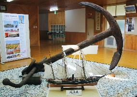 Anchor possibly of Japan's first corvette displayed in Hokkaido town
