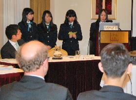 Hiroshima high school students give presentation at N.Y. peace meeting