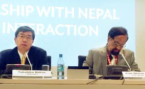 ADB chief, Nepalese finance minister meet press
