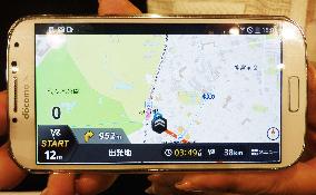 DeNA provides free car navigation application for smartphones