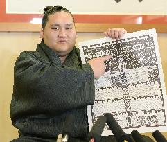 Terunofuji poised for ozeki debut in Nagoya