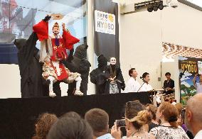 Puppeteers from Japan's Hyogo region perform at Expo Milano