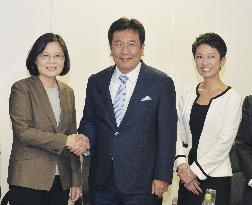 Taiwan's Tsai meets with DPJ execs