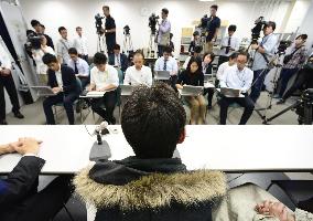 Osaka high court endorses retrial for 1995 arson-murder case