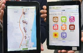 Fukushima offers free smartphone app to support homecoming evacuees