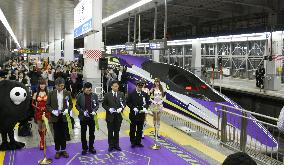 JR West launches animation-themed Shinkansen bullet train
