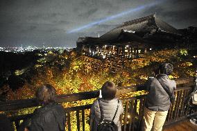 Kiyomizu-dera in Kyoto lit up