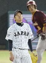 Japan, Venezuela in WBSC Premier 12 baseball tournament