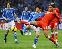 Japan beat Bahrain to edge closer to World Cup