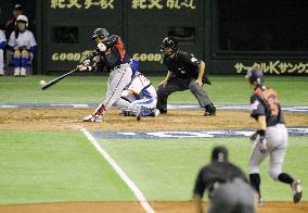 Japan vs. S. Korea in WBC Pool A game in Tokyo