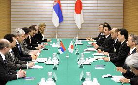 Japan, Serbia agree to boost people exchanges