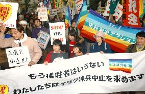 Civic group protests against SDF dispatch to Iraq