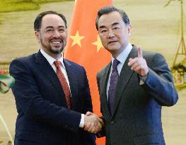 Afghan, Chinese foreign ministers meet in Beijing