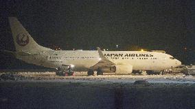 Smoke forces JAL passengers to evacuate in Hokkaido