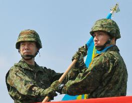 Ceremony held for new ground force unit on westernmost Japanese island