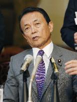 Japan to move up FY 2016 budget spending to lift economy