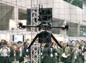 Int'l Drone Expo begins in Japan