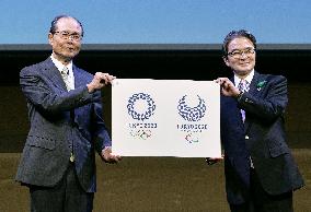 Olympics: Tokyo picks navy checkered design as official logo