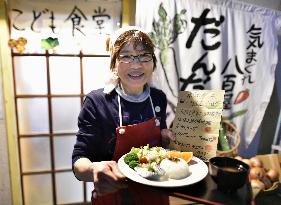 Makeshift diners for needy children sprouting up in Tokyo area