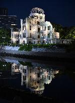 Obama makes historic visit to Hiroshima