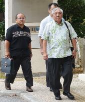 Okinawa appeals high court ruling supporting U.S. base transfer plan