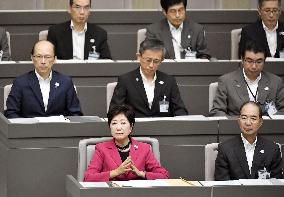 Koike makes 1st policy speech as Tokyo governor at assembly