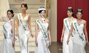 Japan's representative for 2017 Miss International
