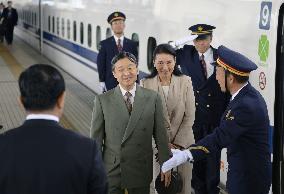 Crown Prince, Princess visit Gifu Pref.