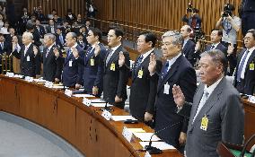 S. Korean tycoons face parliamentary questioning over scandal