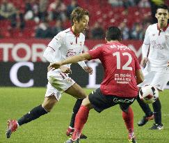 Soccer: Hertha Berlin eyeing Japan midfielder Kiyotake