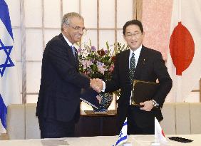 Japan, Israel sign investment pact to boost economic ties