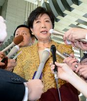 Koike aiming to secure majority in Tokyo assembly