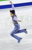 Hanyu in Four Continents Figure Skating Championships