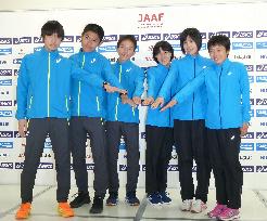 Athletics: Japanese marathon runners for world c'ships in London