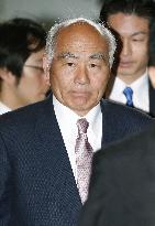 Japan names new reconstruction minister after quake gaffe